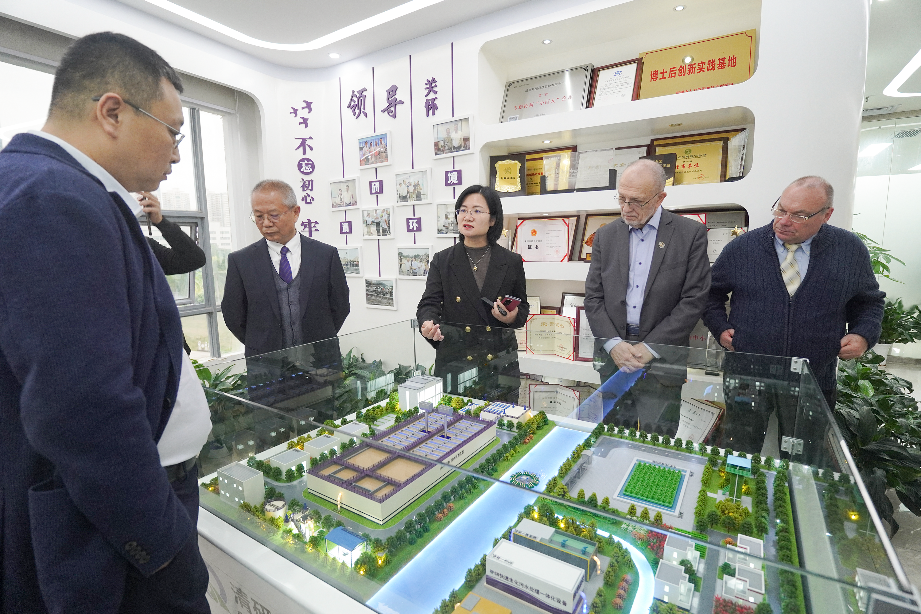 ×ðÁú¿Ê±¡¤(ÖйúÇø)¹Ù·½ÍøÕ¾