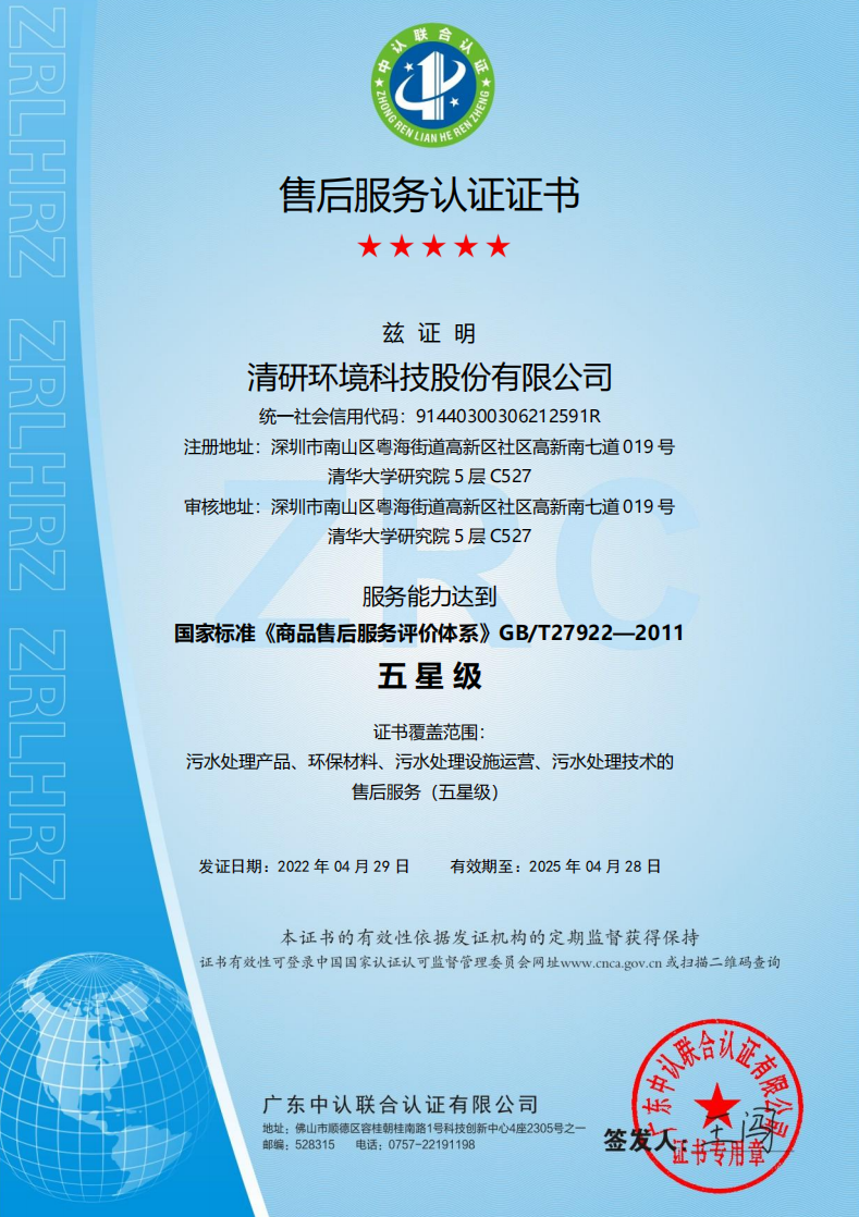 ×ðÁú¿Ê±¡¤(ÖйúÇø)¹Ù·½ÍøÕ¾