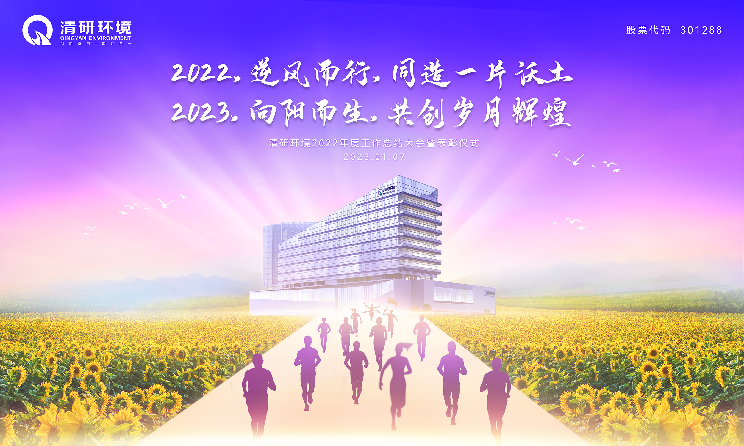 ×ðÁú¿Ê±¡¤(ÖйúÇø)¹Ù·½ÍøÕ¾