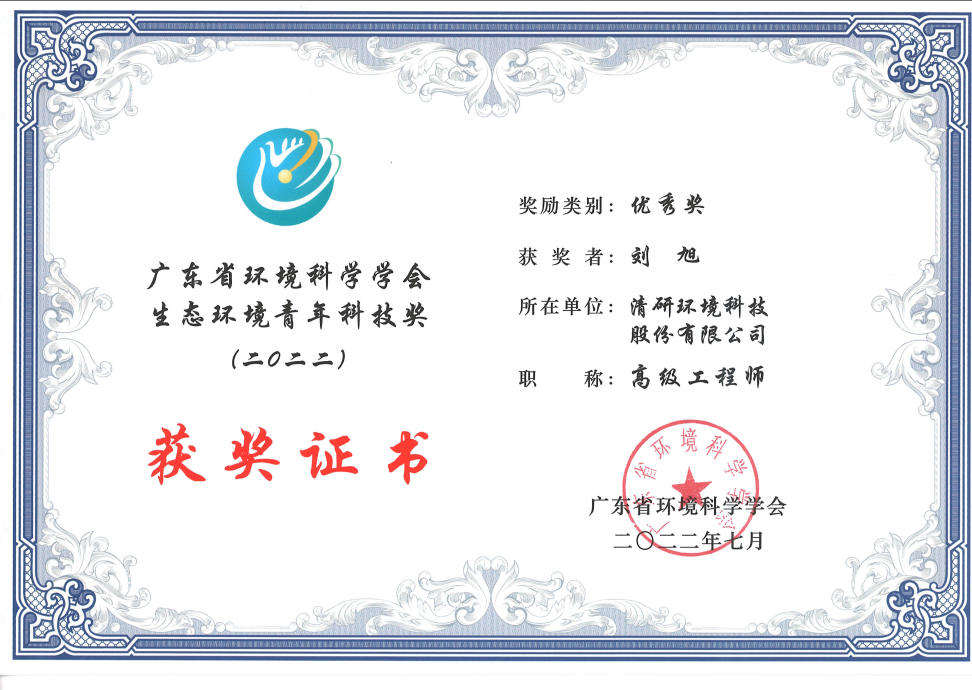 ×ðÁú¿Ê±¡¤(ÖйúÇø)¹Ù·½ÍøÕ¾