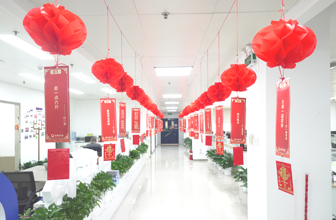 尊龙凯时·(中国区)官方网站