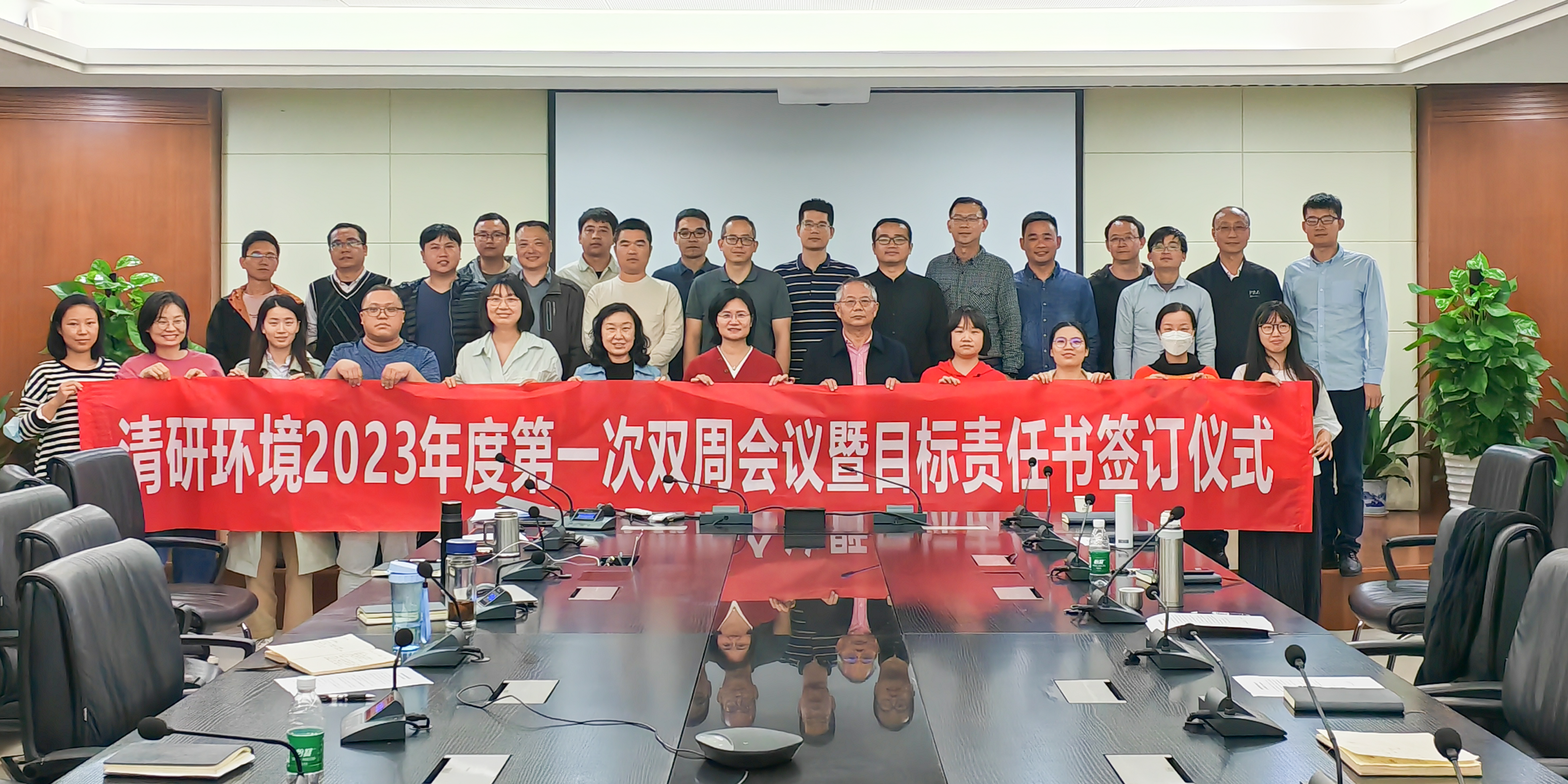 尊龙凯时·(中国区)官方网站