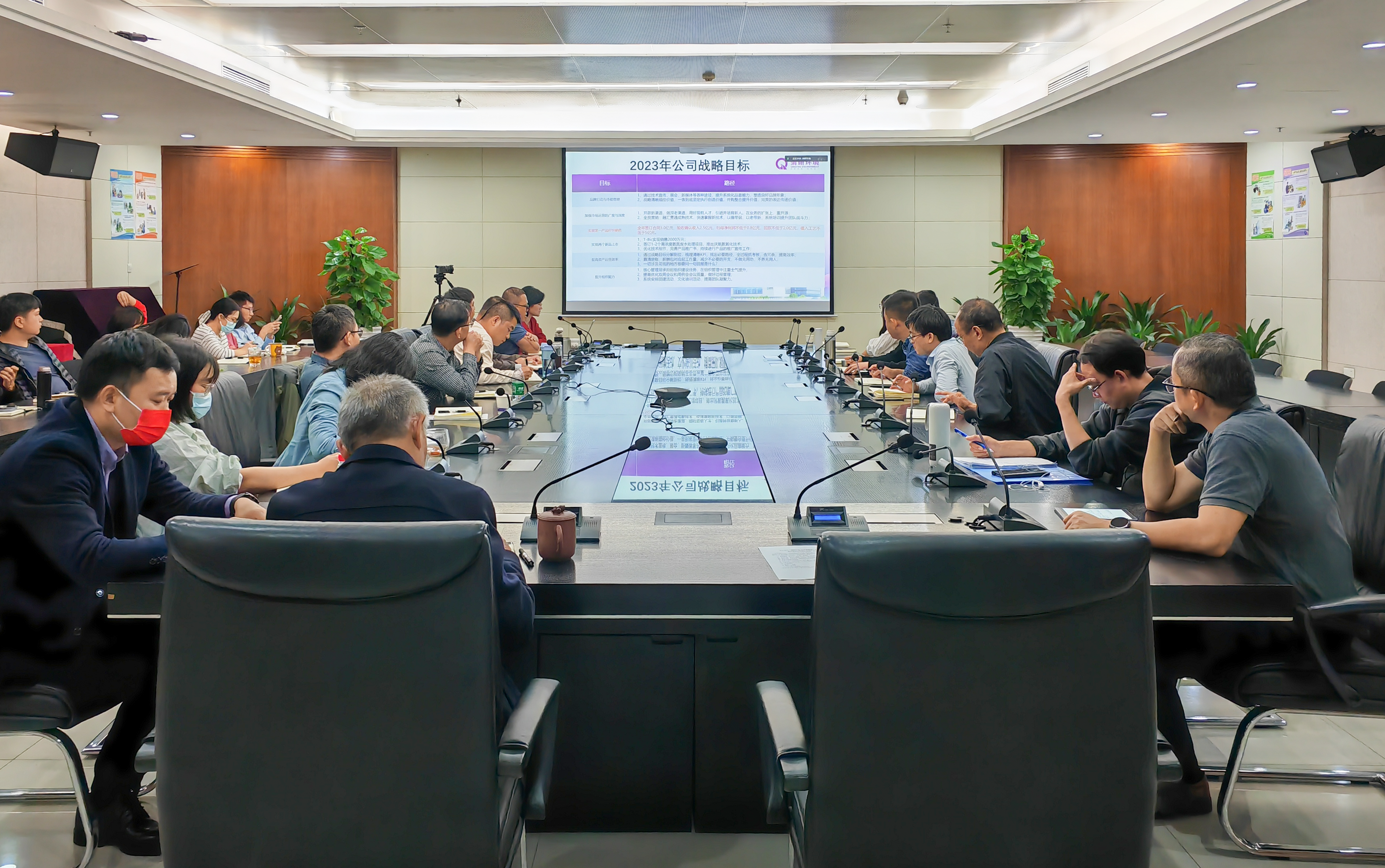 尊龙凯时·(中国区)官方网站