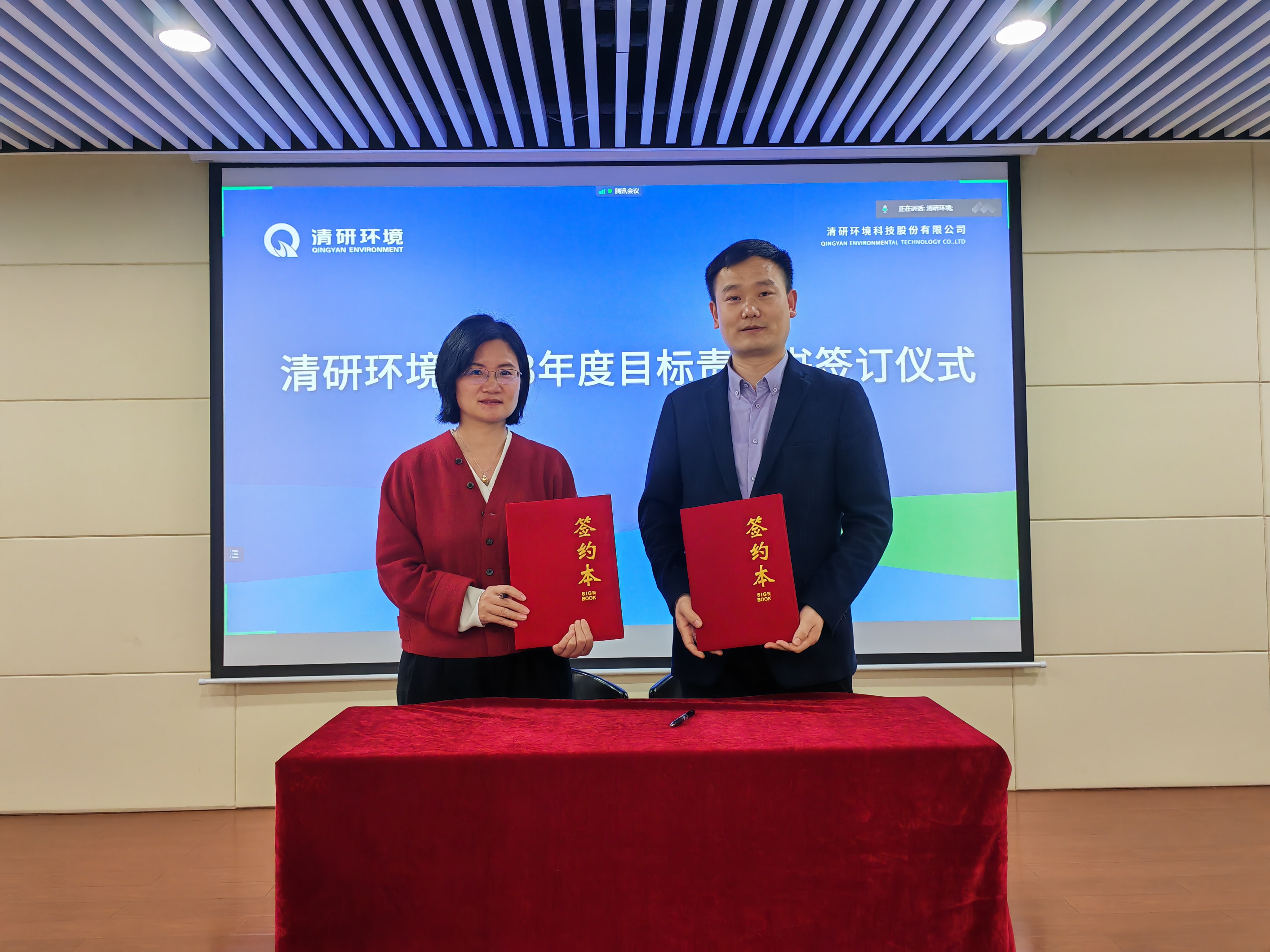 尊龙凯时·(中国区)官方网站