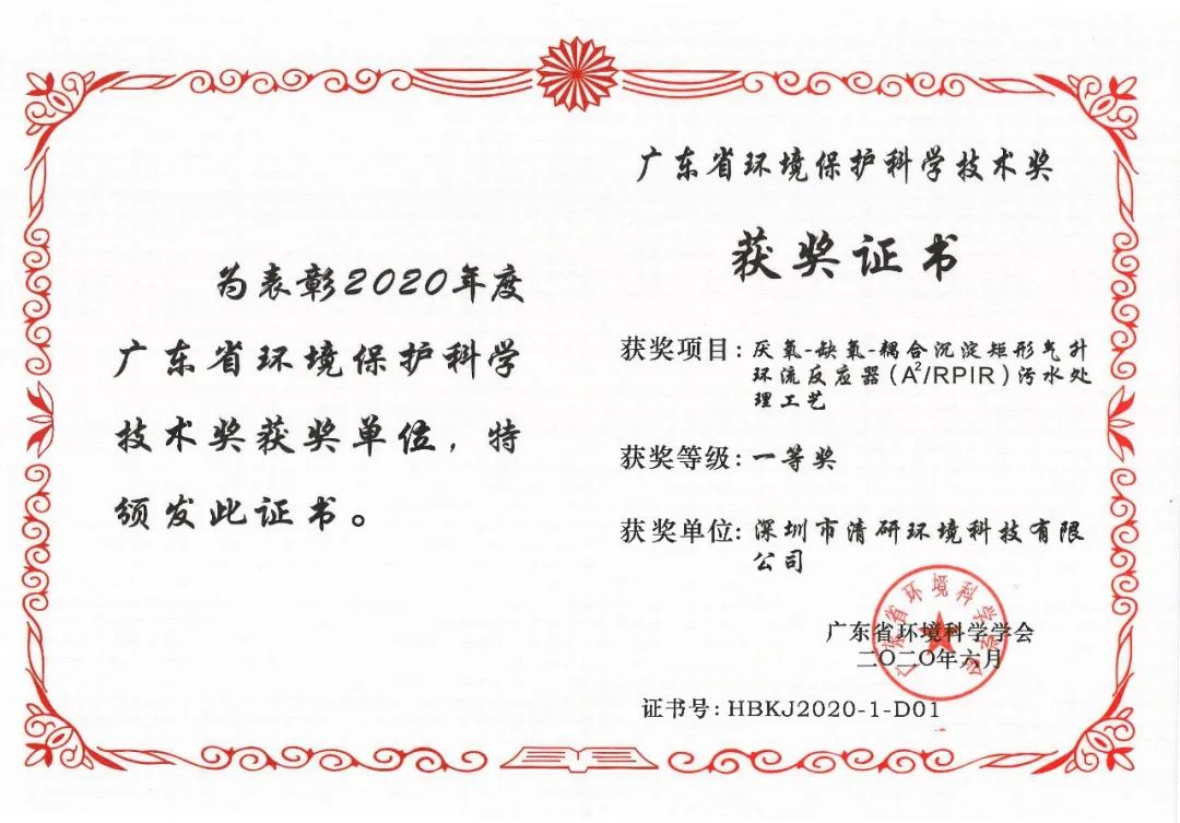 ×ðÁú¿Ê±¡¤(ÖйúÇø)¹Ù·½ÍøÕ¾