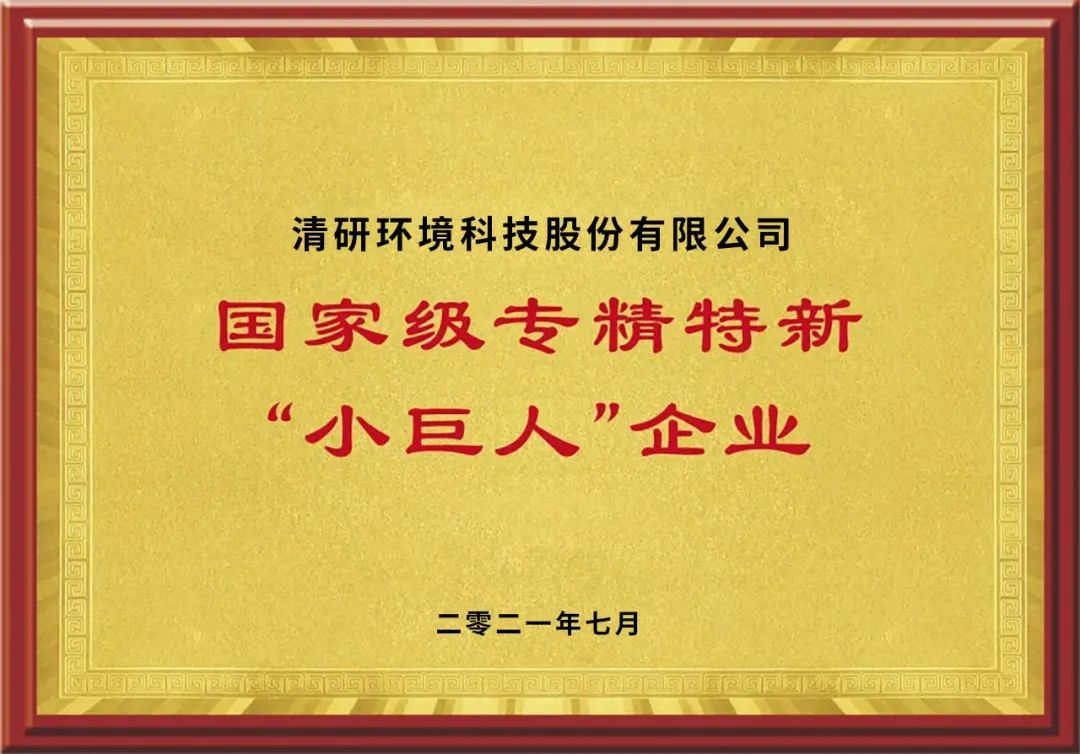 ×ðÁú¿Ê±¡¤(ÖйúÇø)¹Ù·½ÍøÕ¾