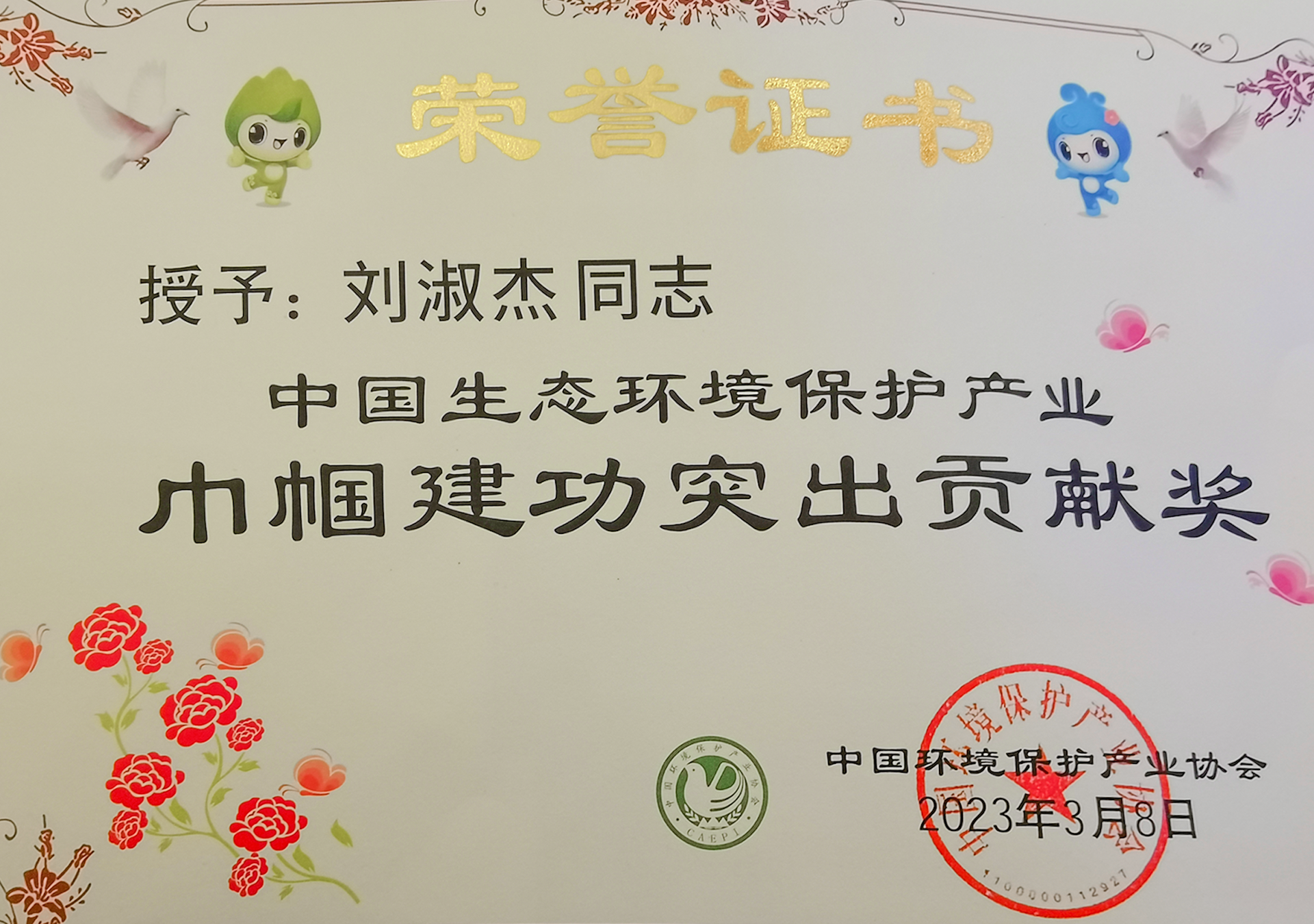 ×ðÁú¿Ê±¡¤(ÖйúÇø)¹Ù·½ÍøÕ¾