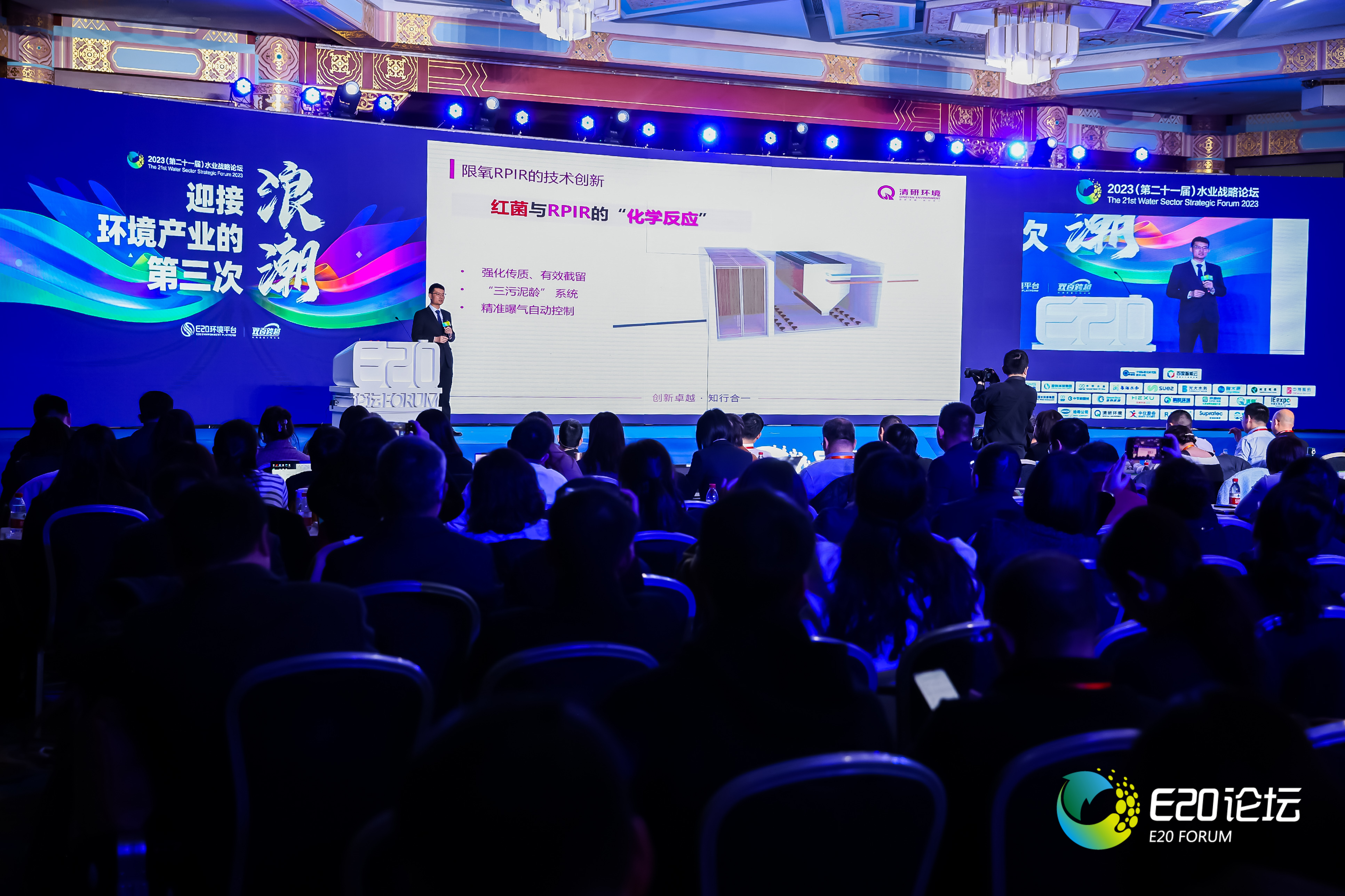 ×ðÁú¿Ê±¡¤(ÖйúÇø)¹Ù·½ÍøÕ¾