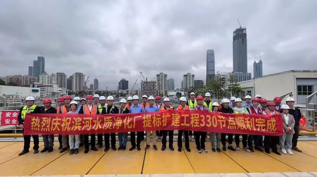 尊龙凯时·(中国区)官方网站