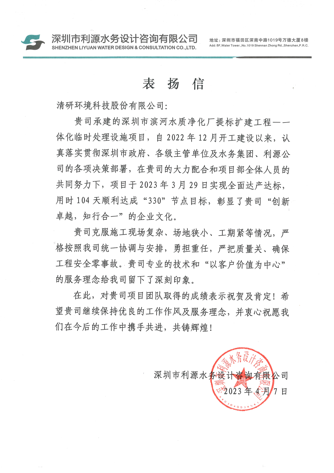 ×ðÁú¿Ê±¡¤(ÖйúÇø)¹Ù·½ÍøÕ¾