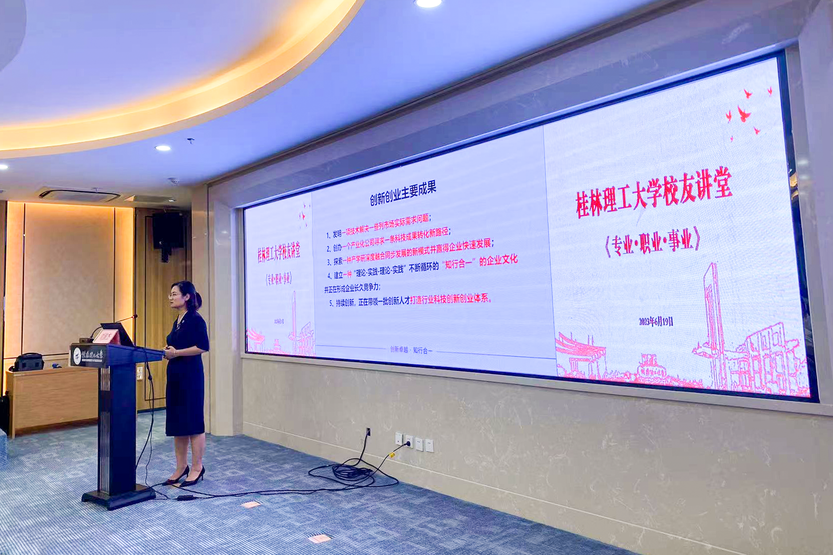 ×ðÁú¿Ê±¡¤(ÖйúÇø)¹Ù·½ÍøÕ¾