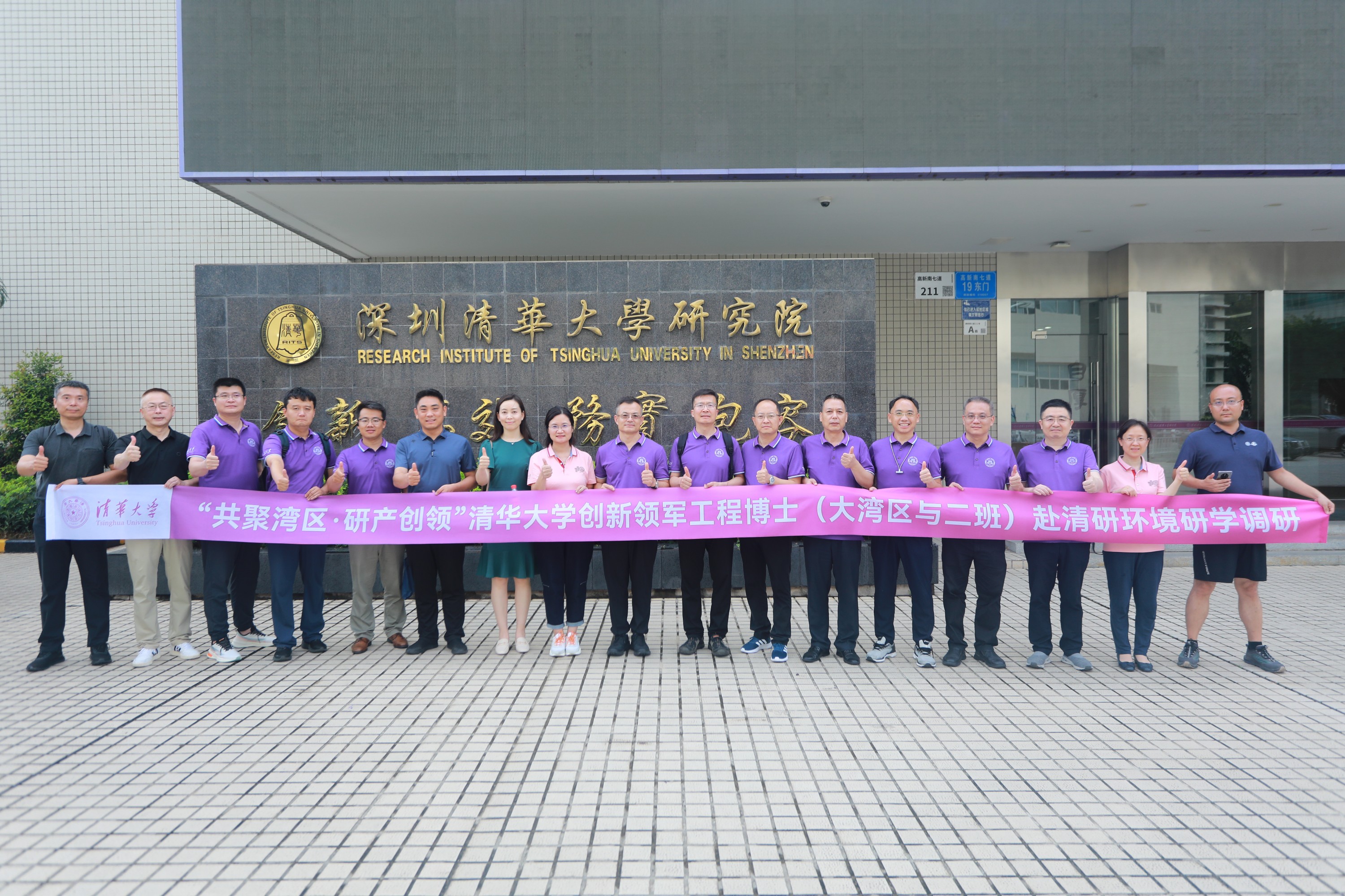 ×ðÁú¿Ê±¡¤(ÖйúÇø)¹Ù·½ÍøÕ¾