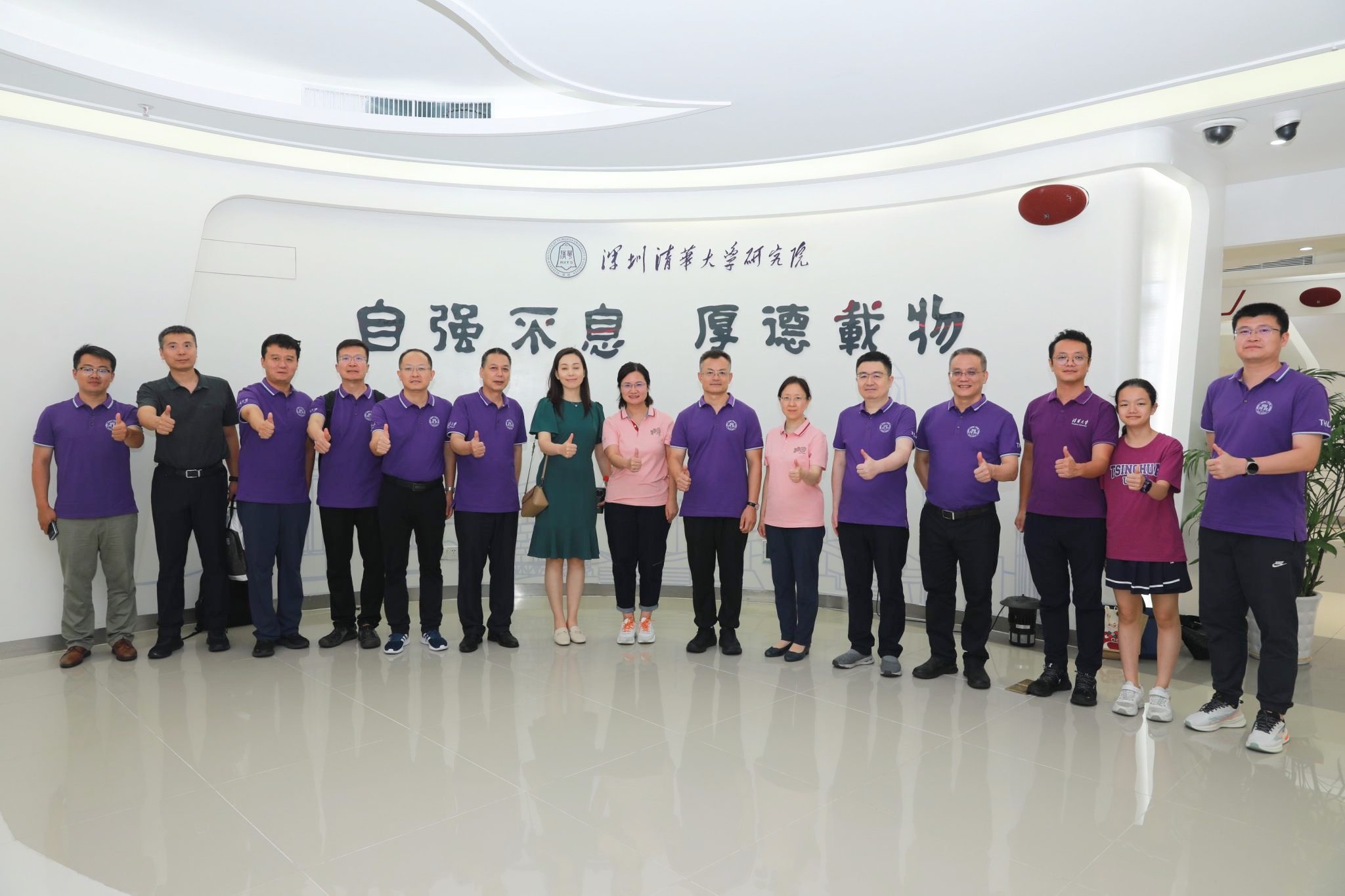 ×ðÁú¿Ê±¡¤(ÖйúÇø)¹Ù·½ÍøÕ¾