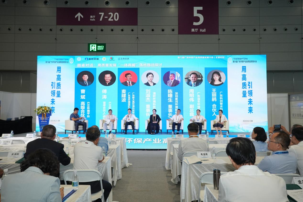 ×ðÁú¿Ê±¡¤(ÖйúÇø)¹Ù·½ÍøÕ¾