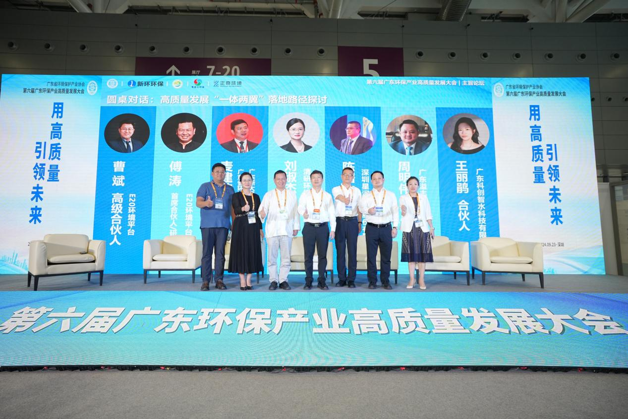 ×ðÁú¿Ê±¡¤(ÖйúÇø)¹Ù·½ÍøÕ¾