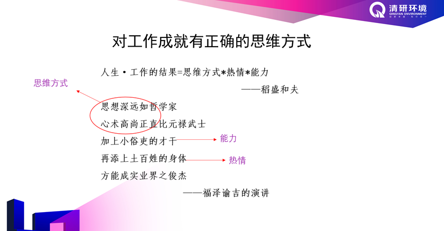 ×ðÁú¿Ê±¡¤(ÖйúÇø)¹Ù·½ÍøÕ¾