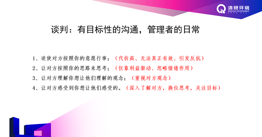 ×ðÁú¿Ê±¡¤(ÖйúÇø)¹Ù·½ÍøÕ¾