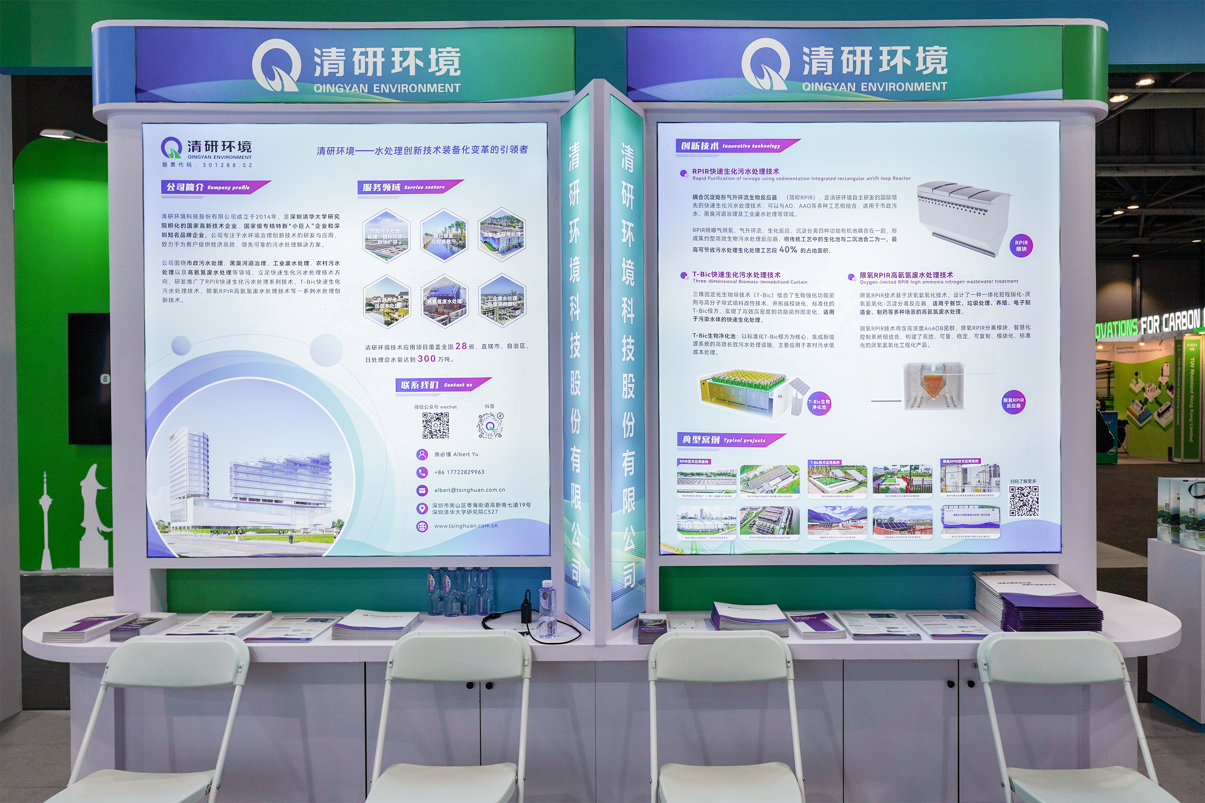 ������ʱ��(�й���)�ٷ���վ