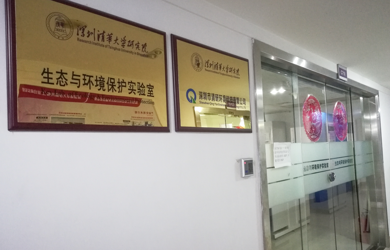 ×ðÁú¿Ê±¡¤(ÖйúÇø)¹Ù·½ÍøÕ¾