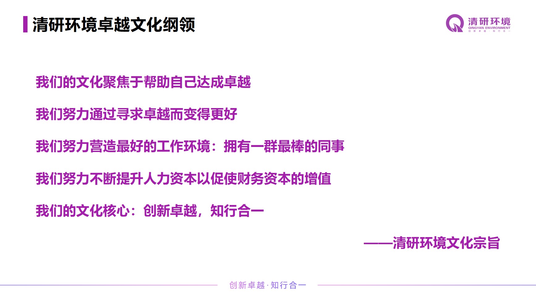 ×ðÁú¿Ê±¡¤(ÖйúÇø)¹Ù·½ÍøÕ¾