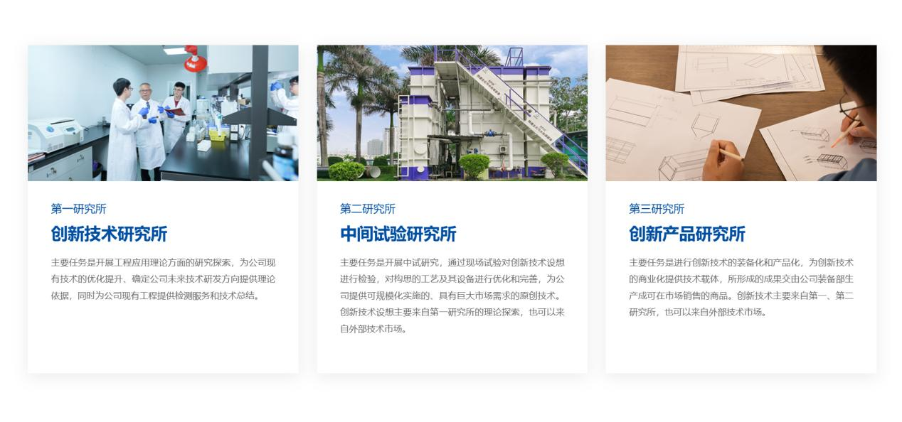 ×ðÁú¿Ê±¡¤(ÖйúÇø)¹Ù·½ÍøÕ¾