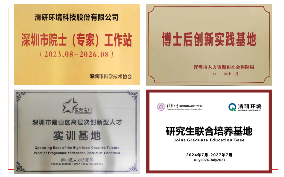 ×ðÁú¿Ê±¡¤(ÖйúÇø)¹Ù·½ÍøÕ¾