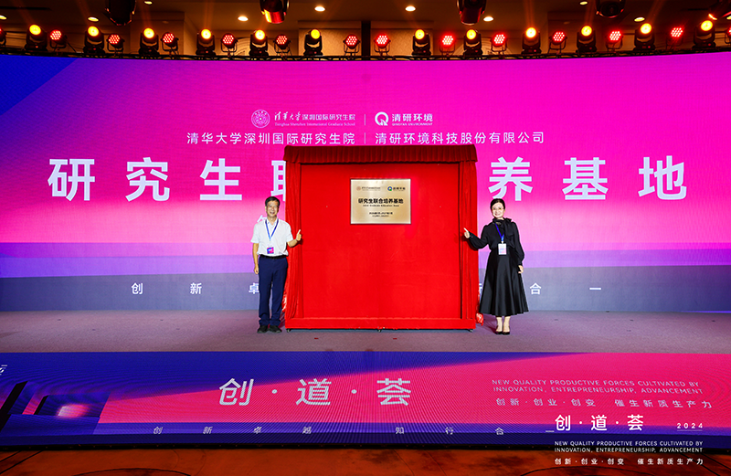 ×ðÁú¿Ê±¡¤(ÖйúÇø)¹Ù·½ÍøÕ¾