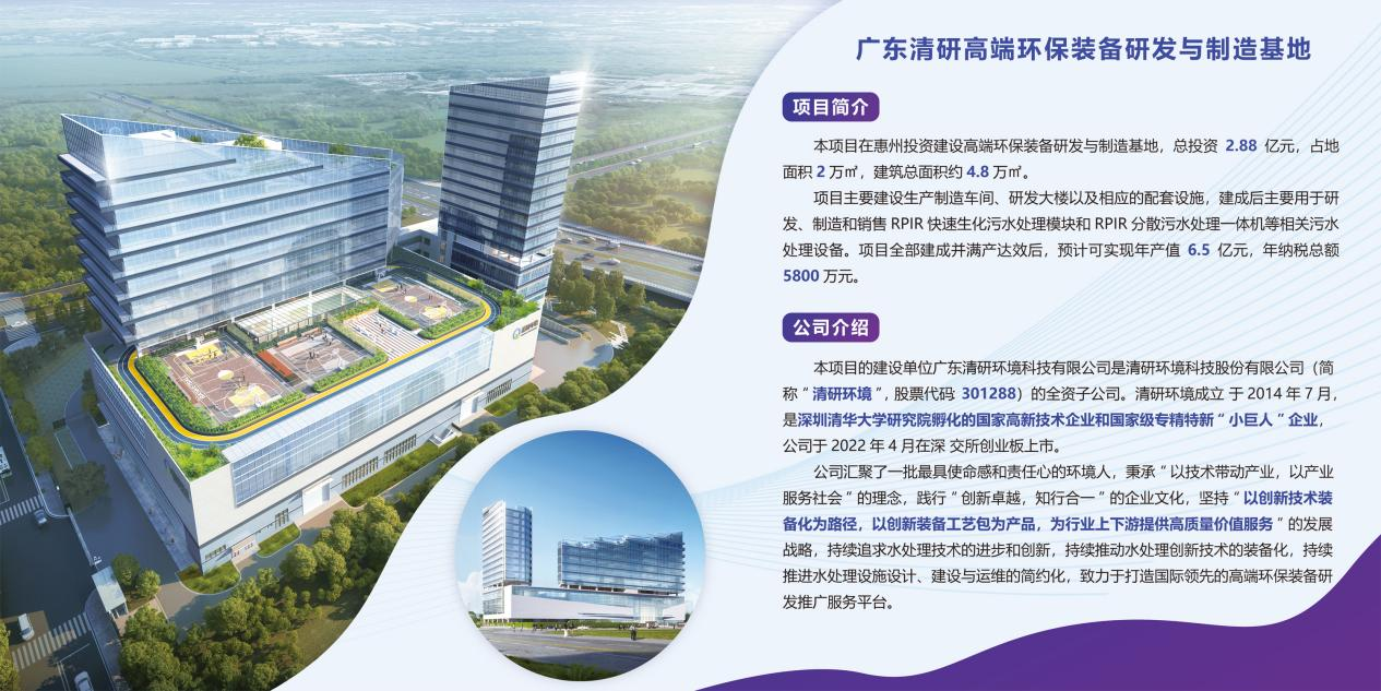 ×ðÁú¿Ê±¡¤(ÖйúÇø)¹Ù·½ÍøÕ¾