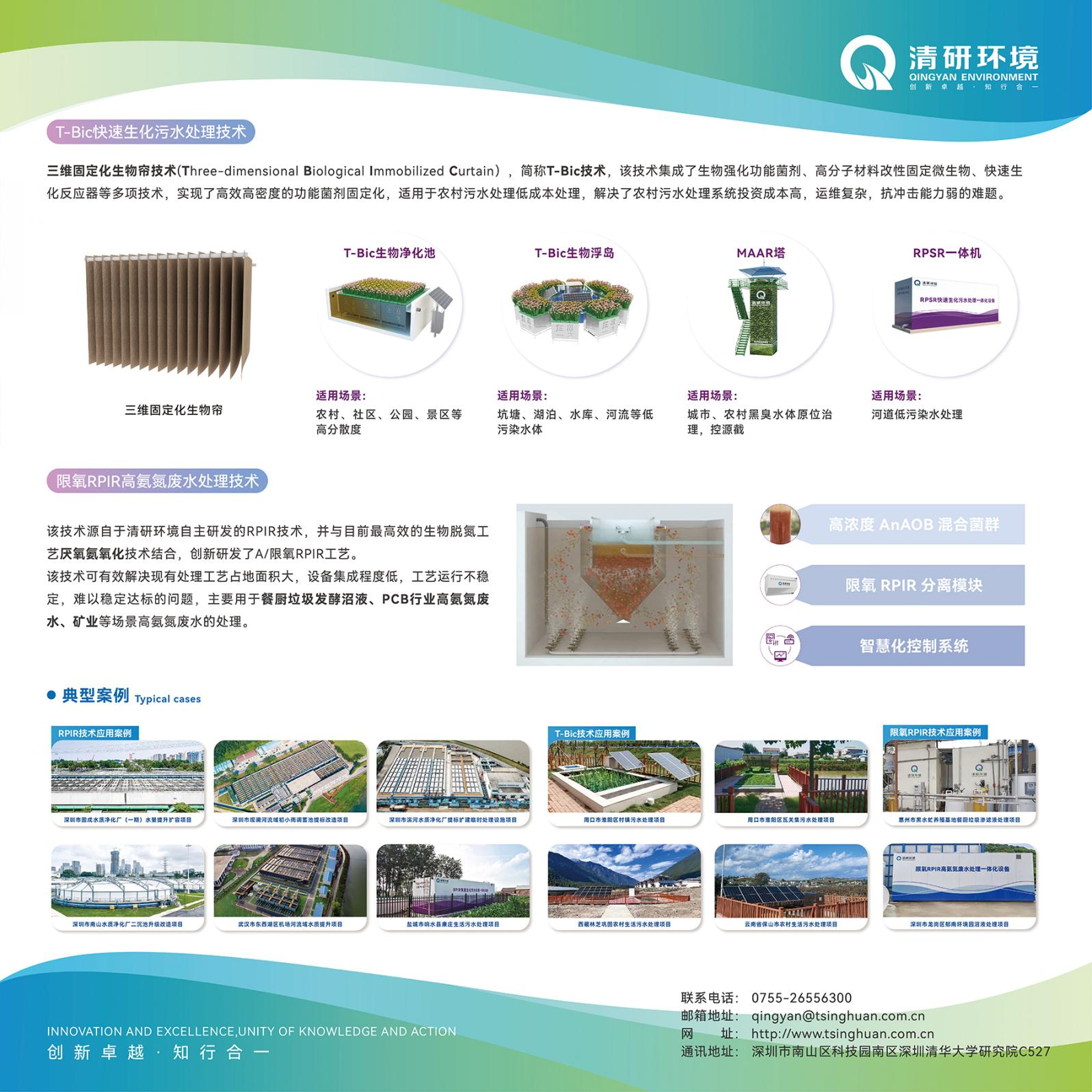 ×ðÁú¿Ê±¡¤(ÖйúÇø)¹Ù·½ÍøÕ¾