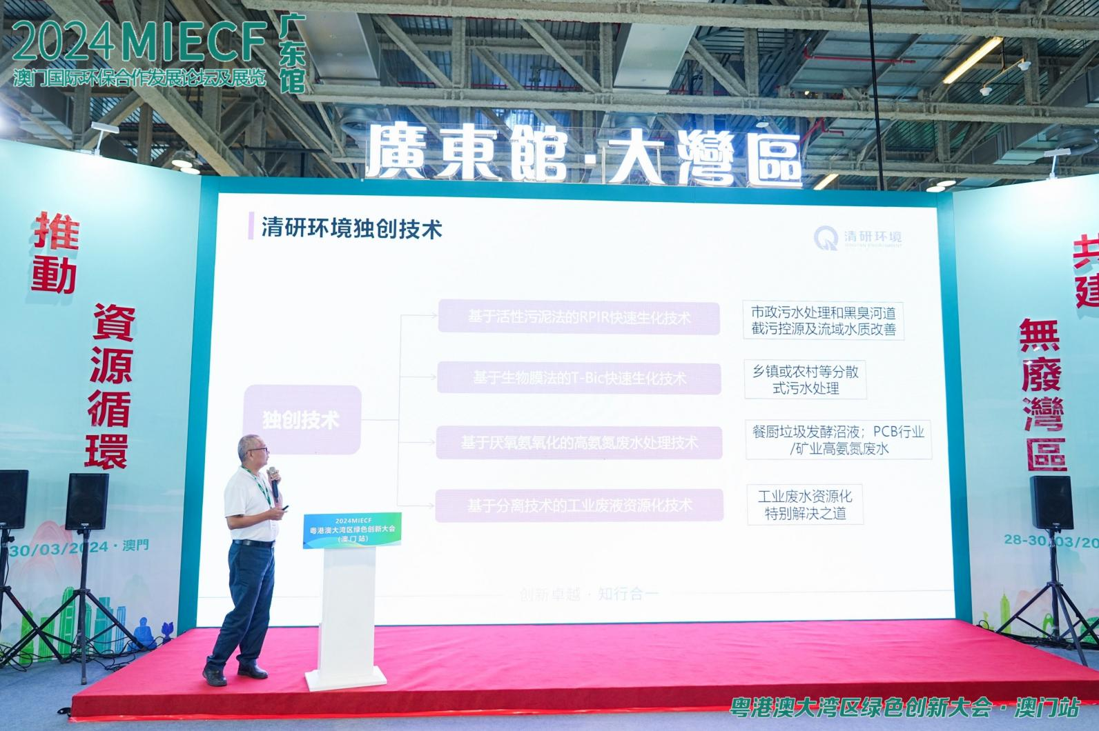 ×ðÁú¿Ê±¡¤(ÖйúÇø)¹Ù·½ÍøÕ¾