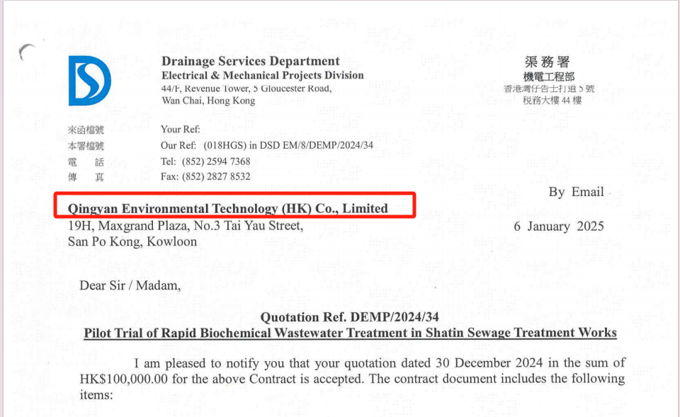 ×ðÁú¿Ê±¡¤(ÖйúÇø)¹Ù·½ÍøÕ¾