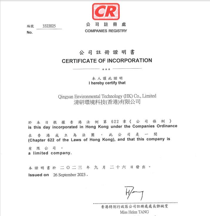 ×ðÁú¿Ê±¡¤(ÖйúÇø)¹Ù·½ÍøÕ¾