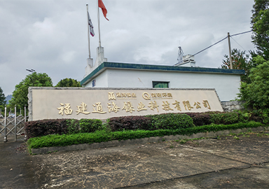 ������ʱ��(�й���)�ٷ���վ