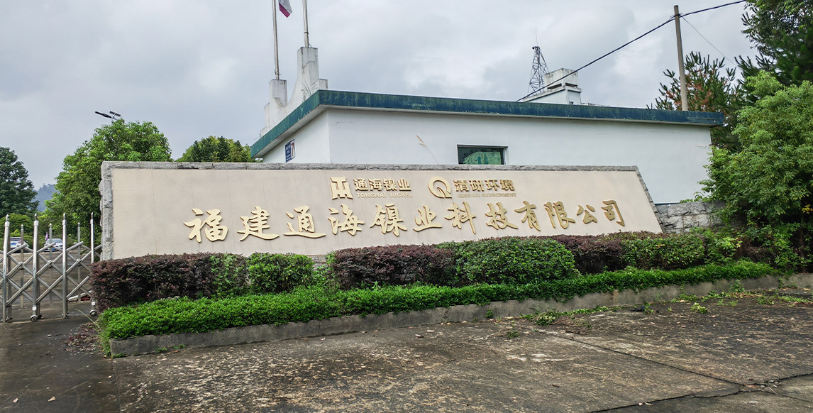 ������ʱ��(�й���)�ٷ���վ