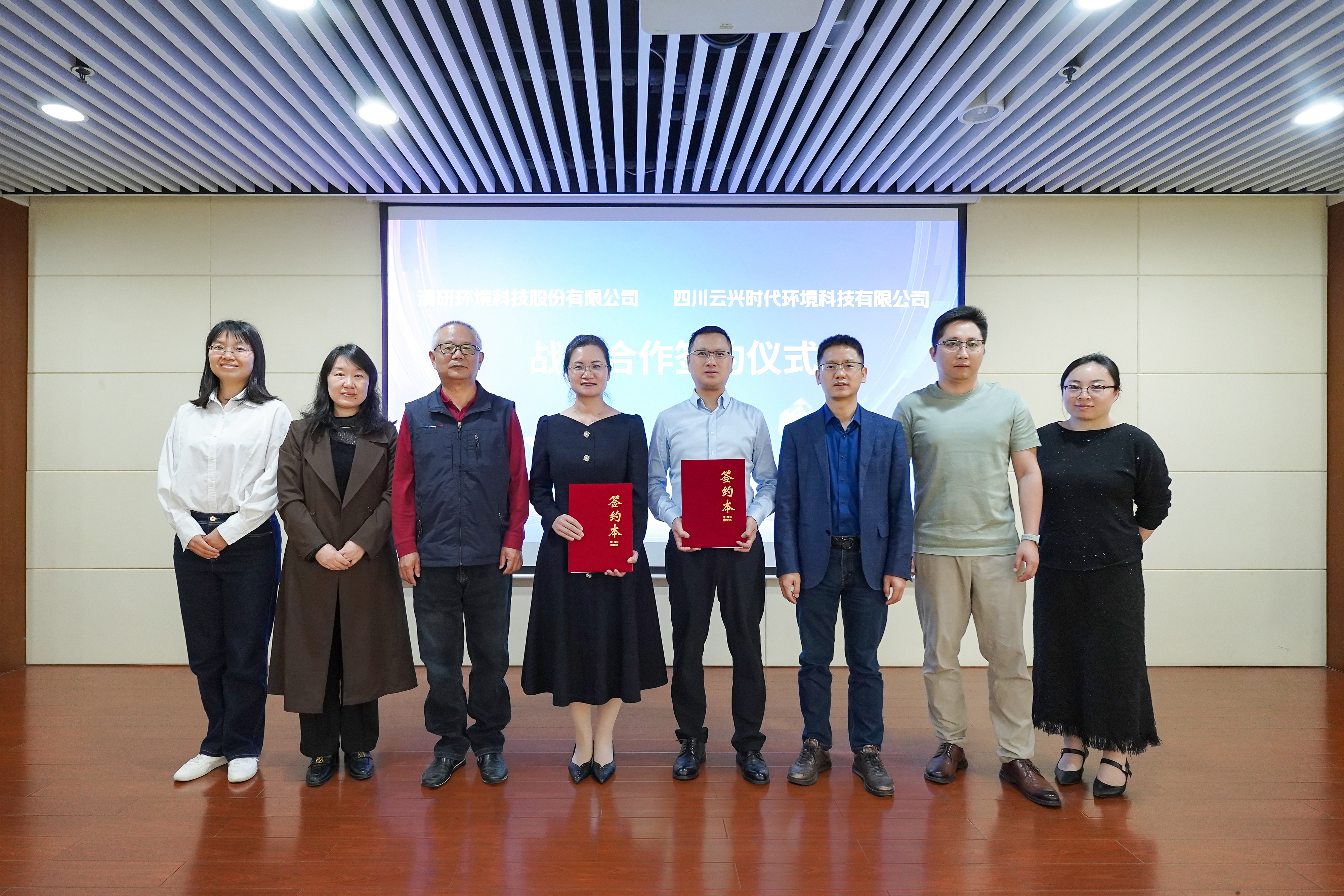 ������ʱ��(�й���)�ٷ���վ